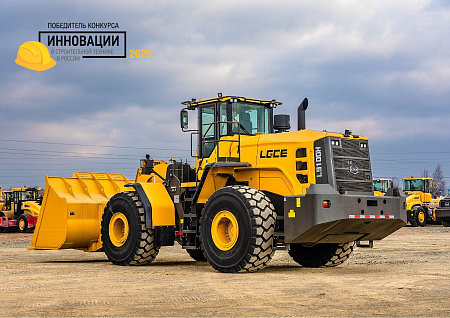 Погрузчик фронтальный LGCE L9100H (ковш 10 м для легких материалов, ROPS&FOPS) Погрузчик фронтальный LGCE L9100H (ковш 10 м для легких материалов, ROPS&FOPS)