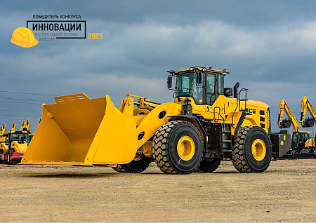 Погрузчик фронтальный LGCE L9100H (ковш 6 м стандартный, ROPS&FOPS) Погрузчик фронтальный LGCE L9100H (ковш 6 м стандартный, ROPS&FOPS)