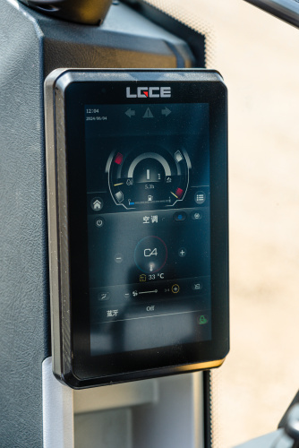 Экскаватор гусеничный LGCE E6210H Экскаватор гусеничный LGCE E6210H